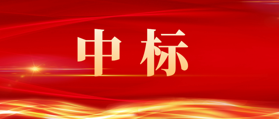 彩乐园·(中国区)官方网站