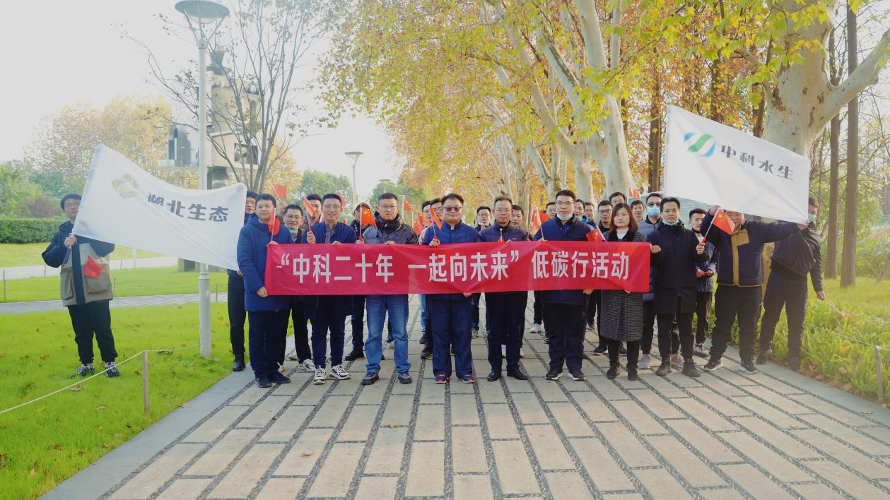 彩乐园·(中国区)官方网站