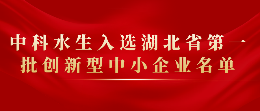 彩乐园·(中国区)官方网站