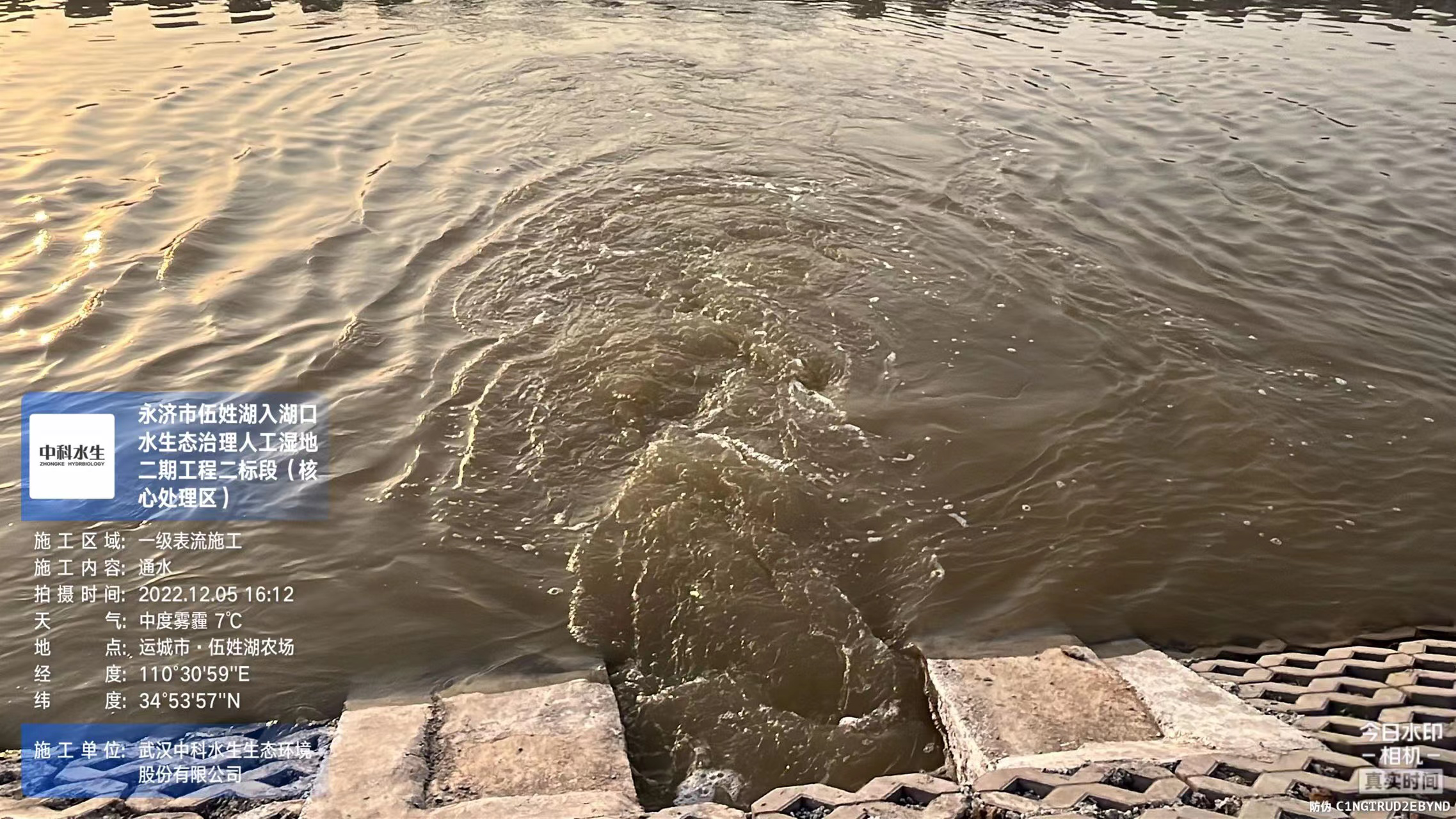 彩乐园·(中国区)官方网站