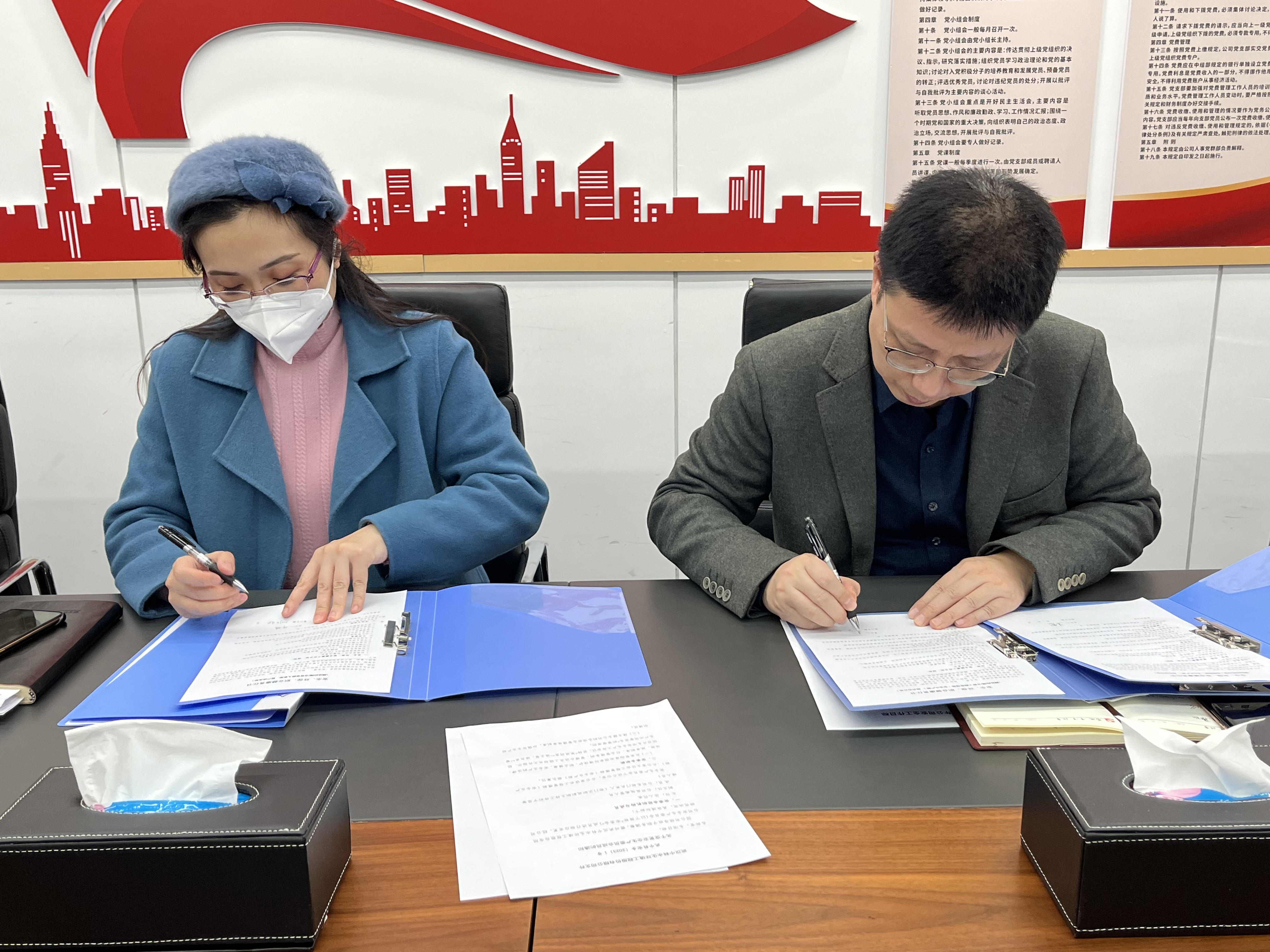 彩乐园·(中国区)官方网站