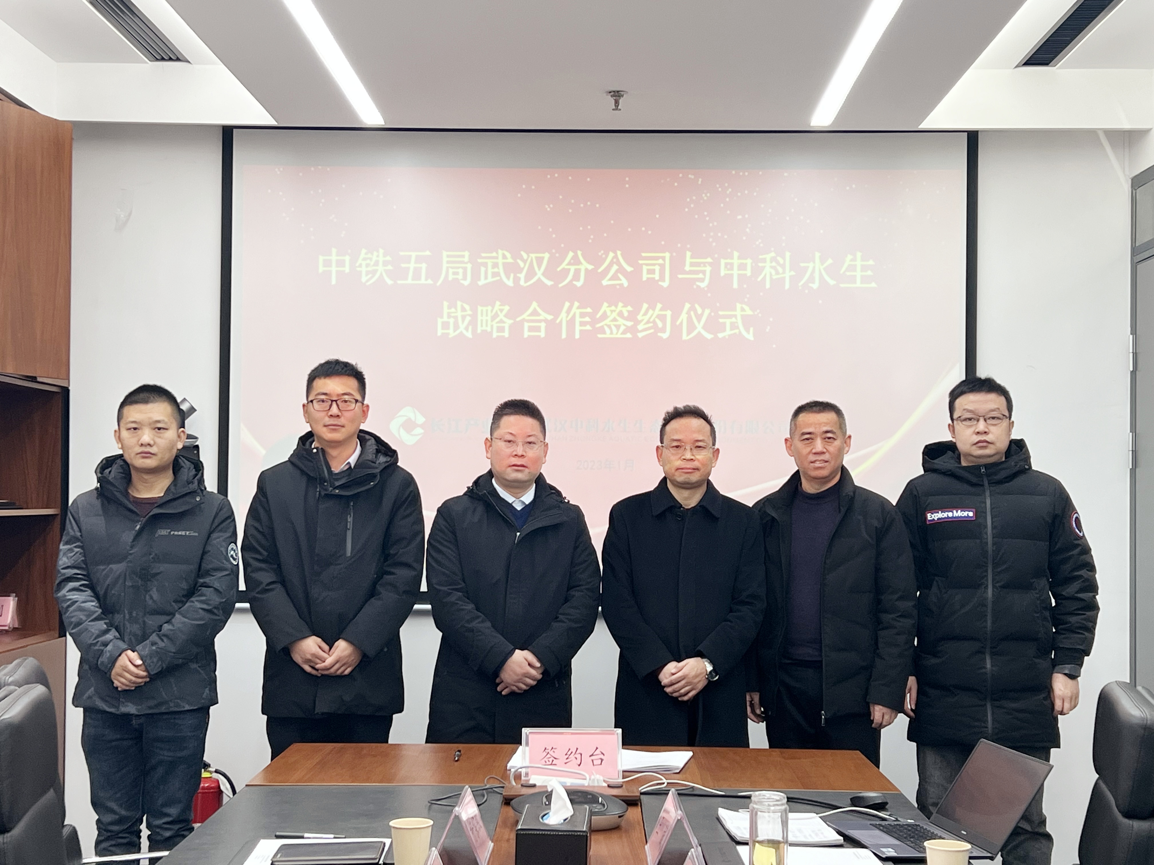 彩乐园·(中国区)官方网站