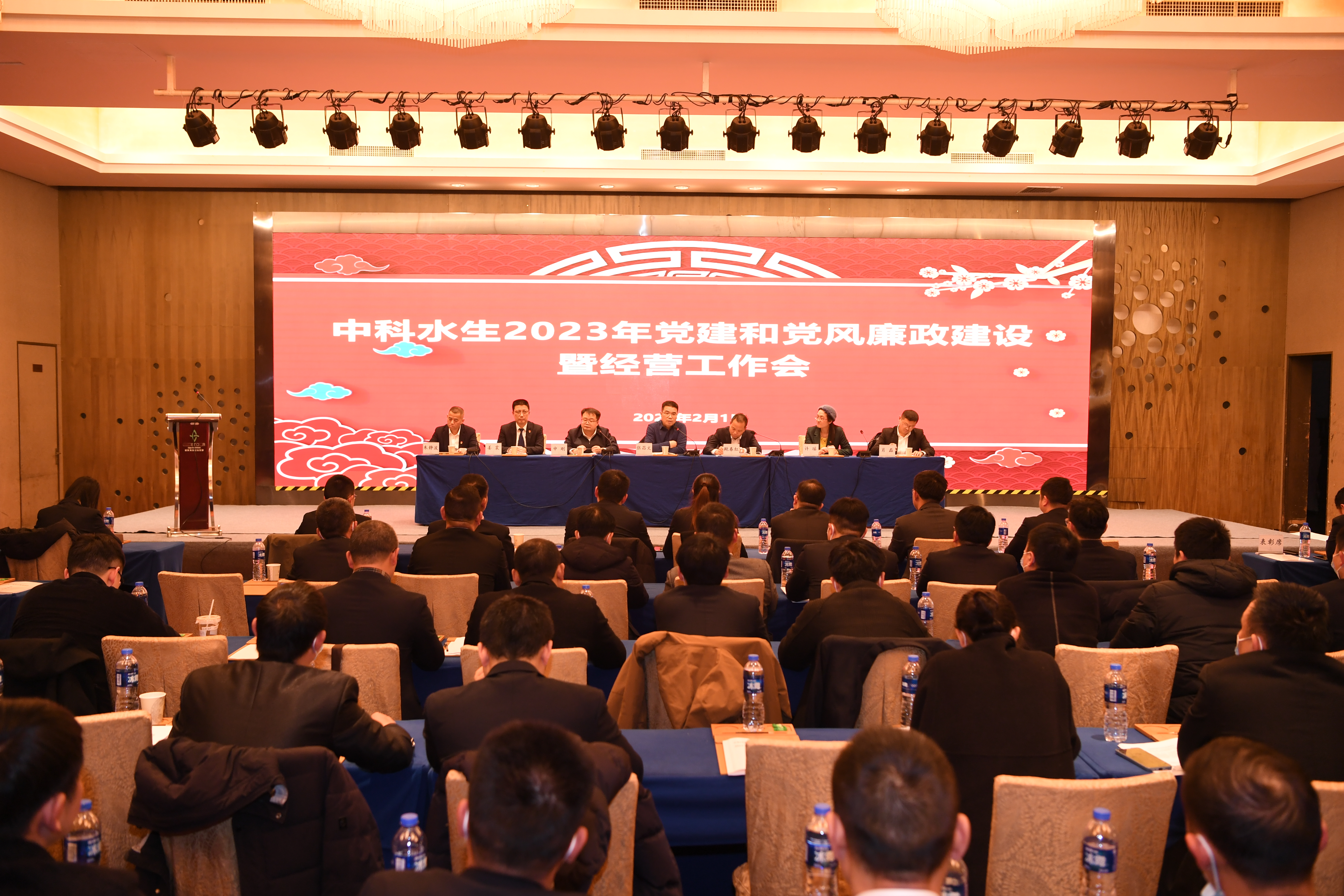 彩乐园·(中国区)官方网站