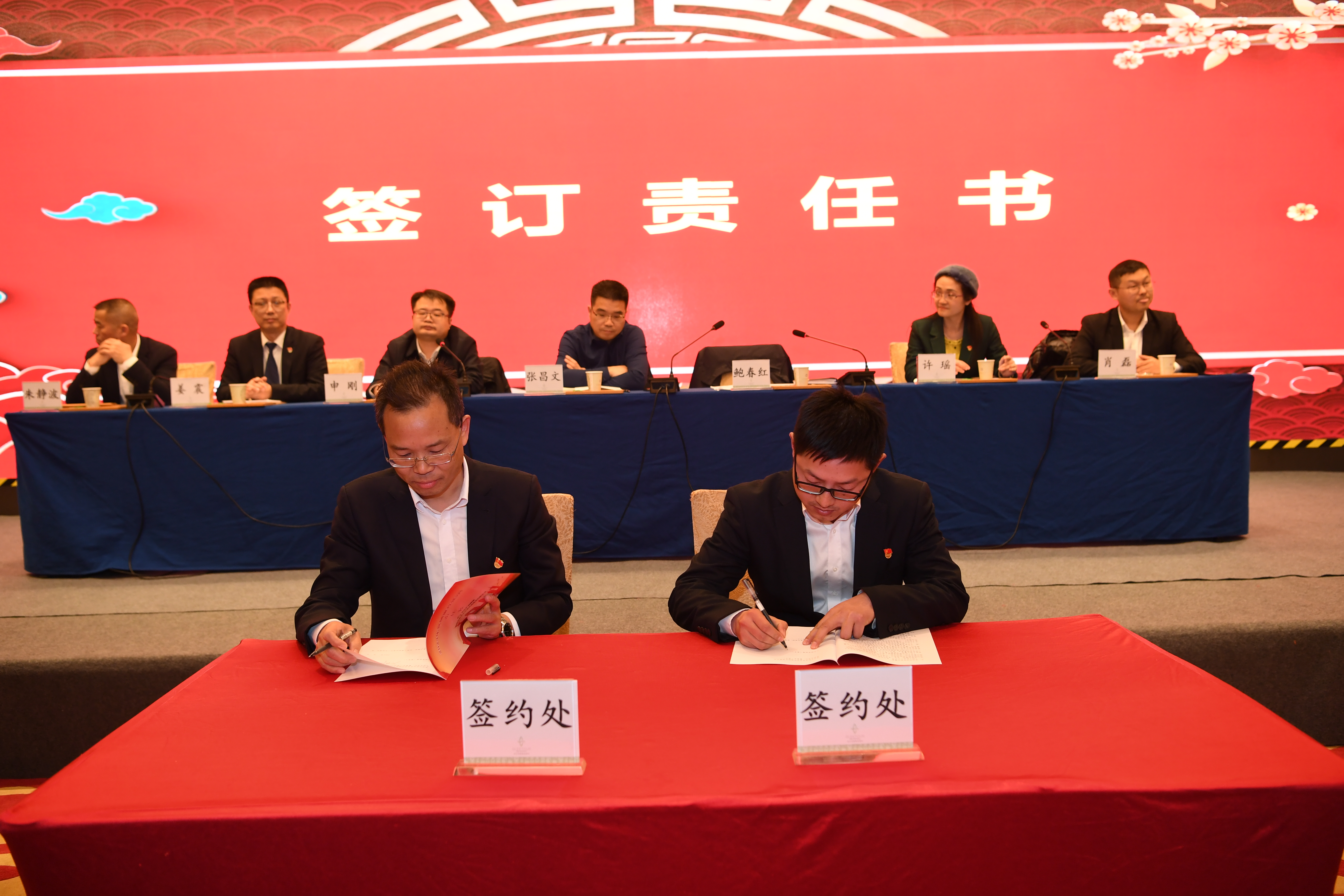 彩乐园·(中国区)官方网站