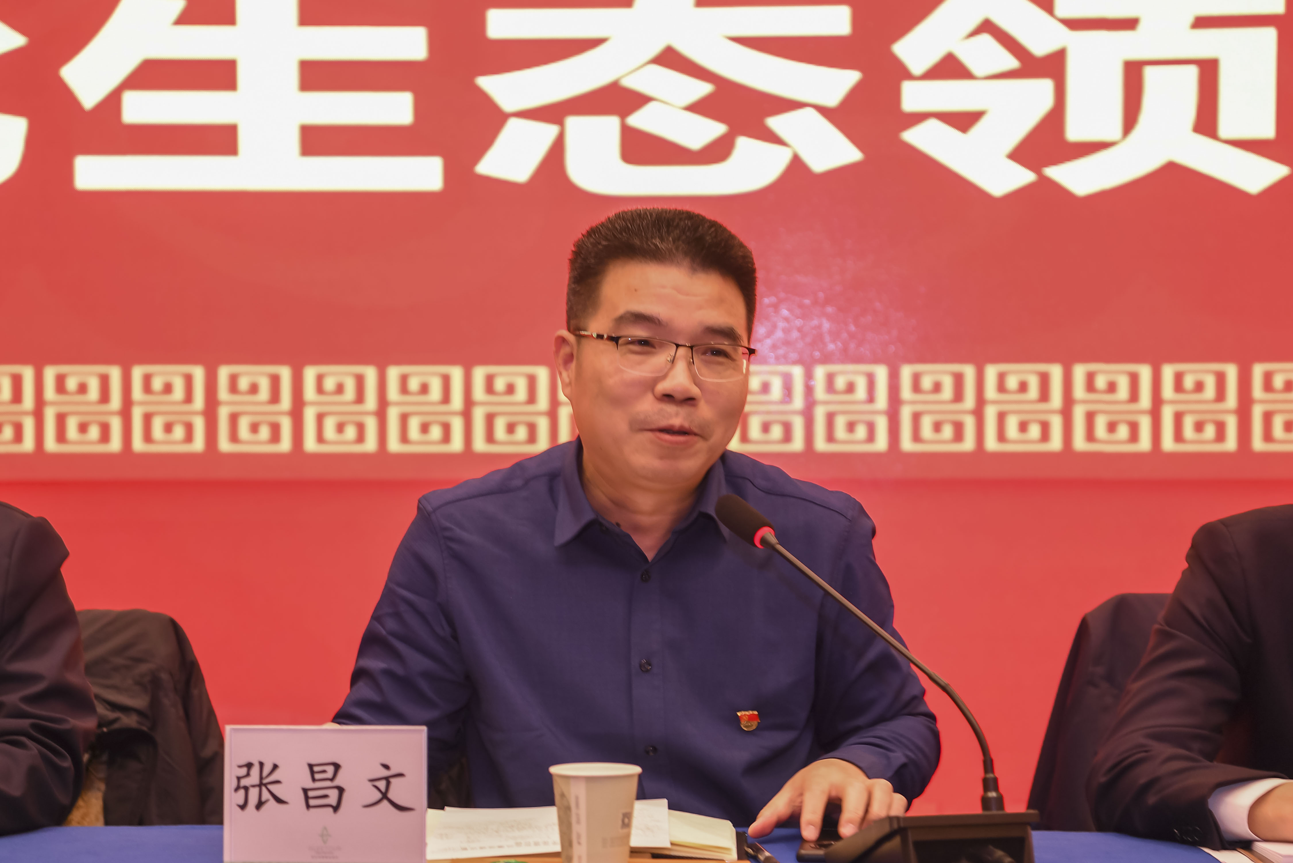 彩乐园·(中国区)官方网站