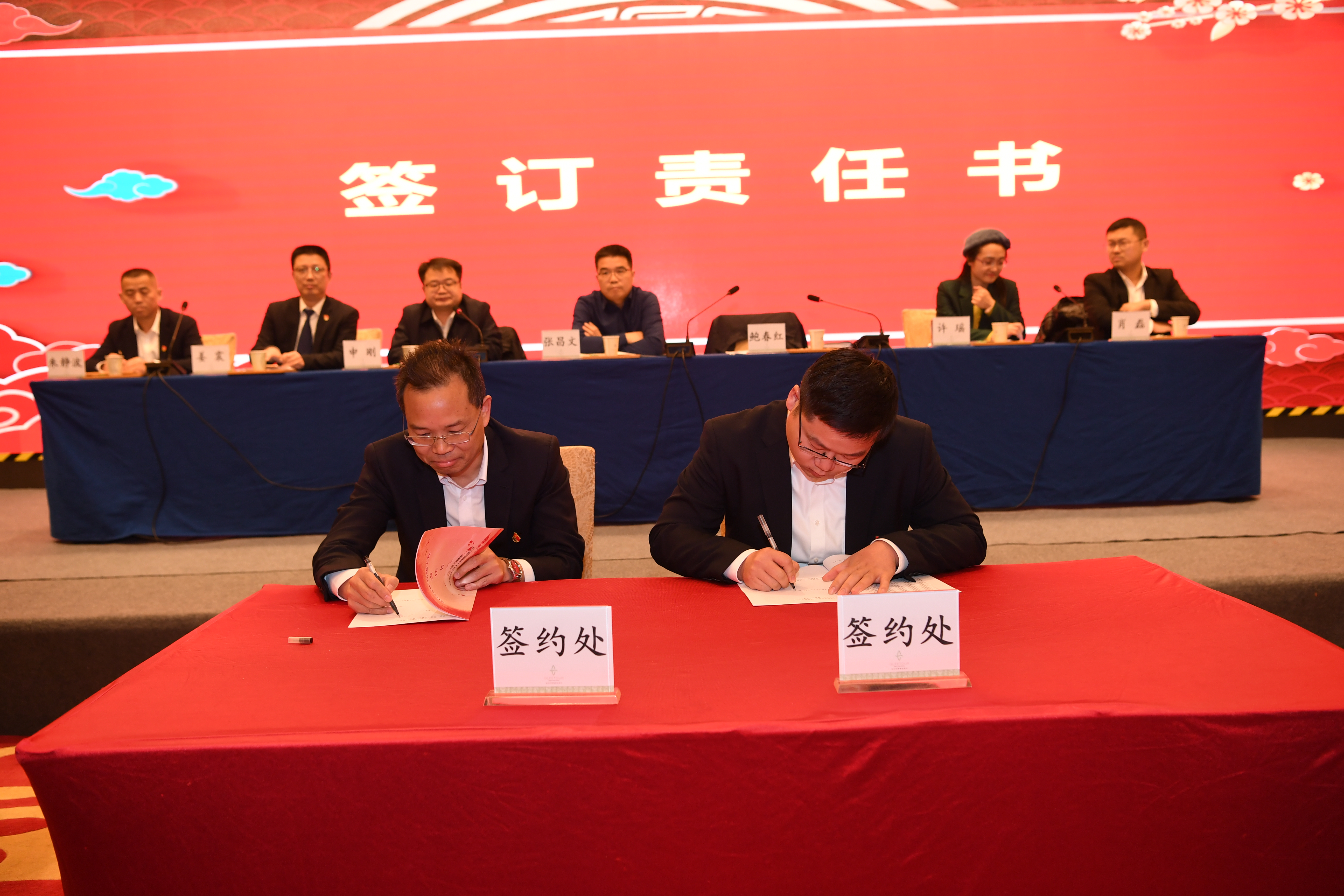 彩乐园·(中国区)官方网站