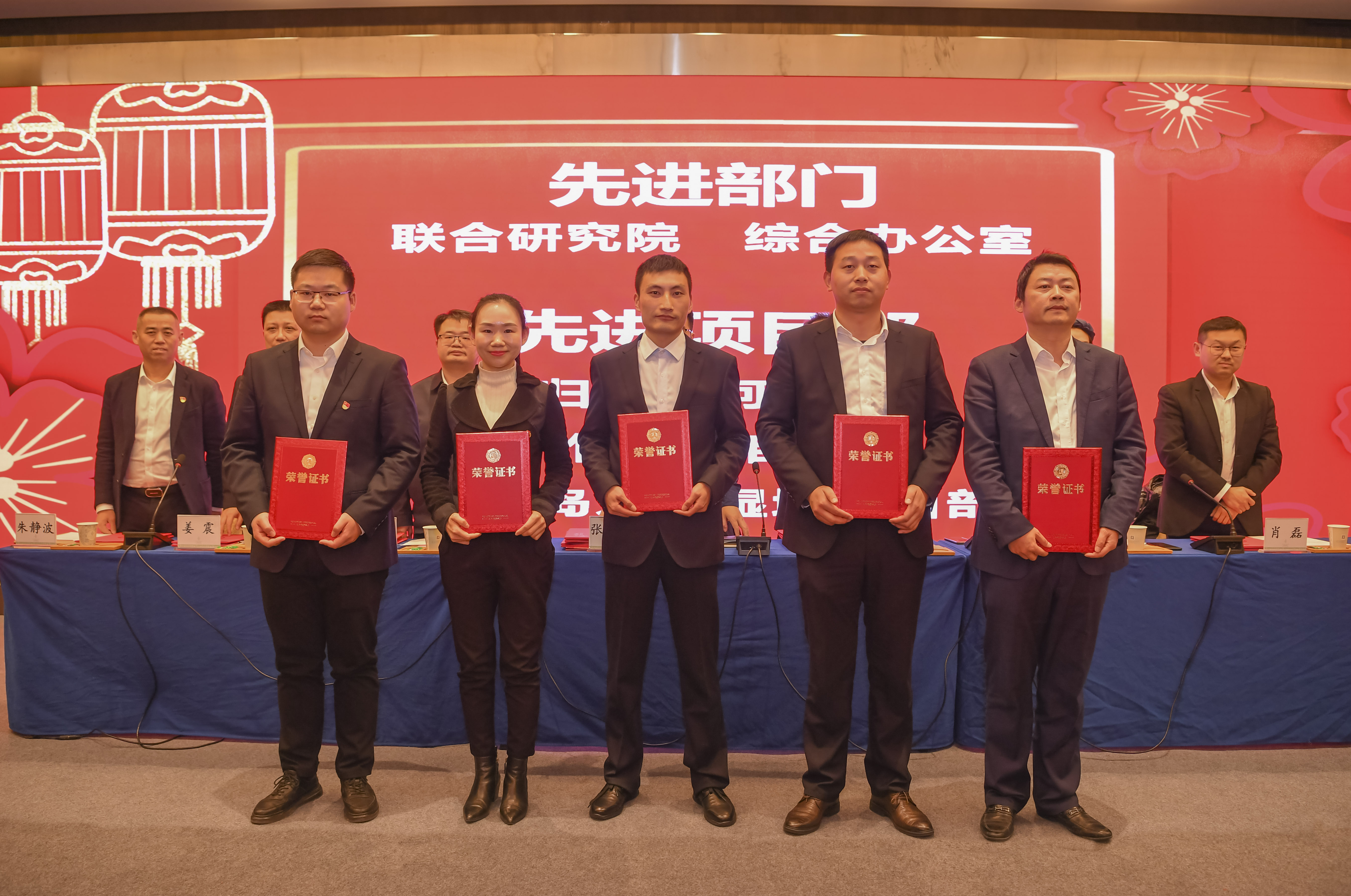 彩乐园·(中国区)官方网站