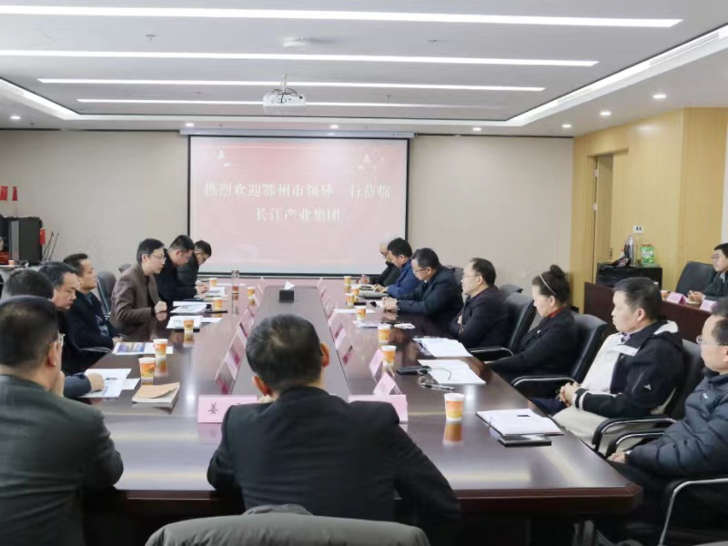 彩乐园·(中国区)官方网站