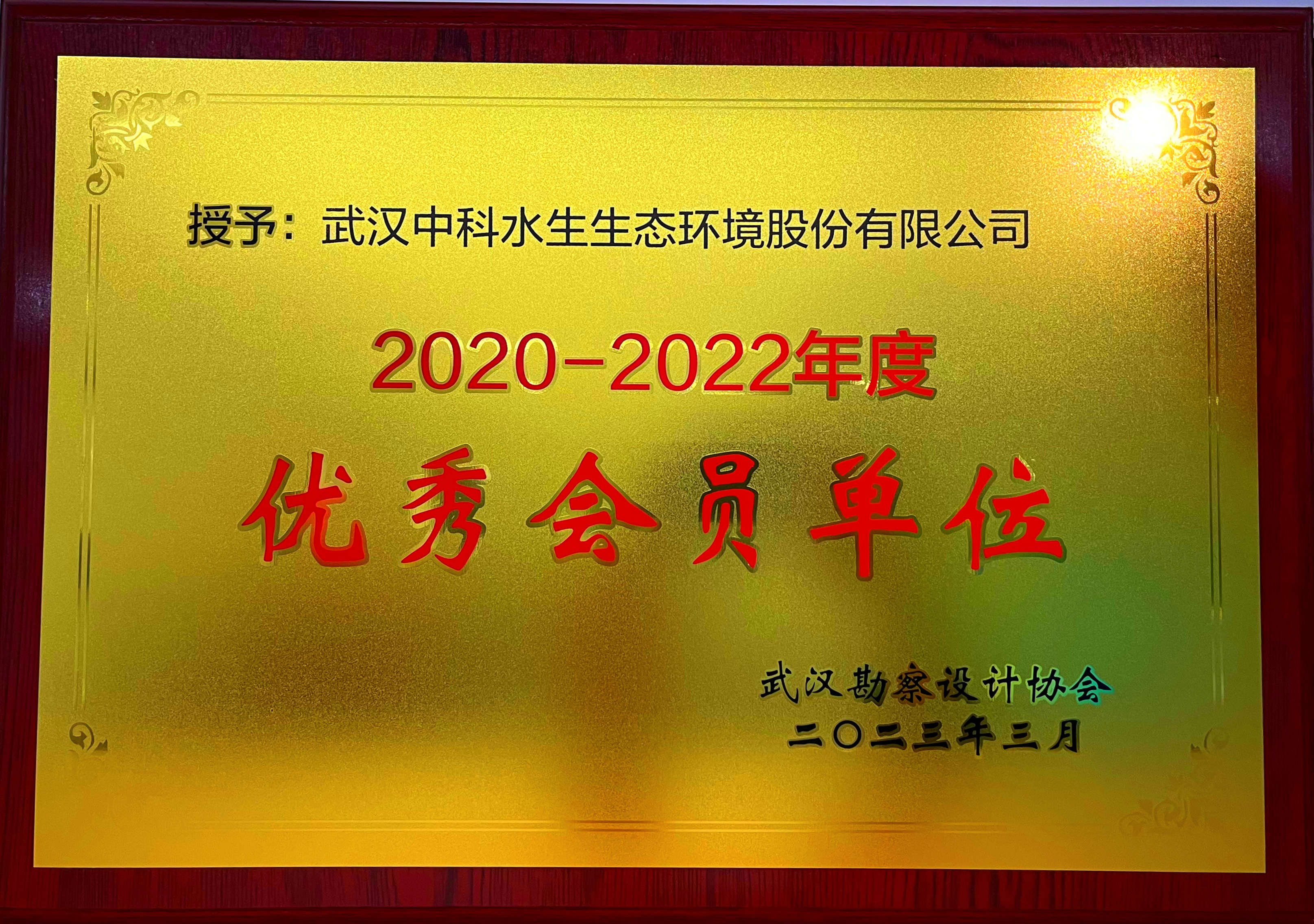 彩乐园·(中国区)官方网站