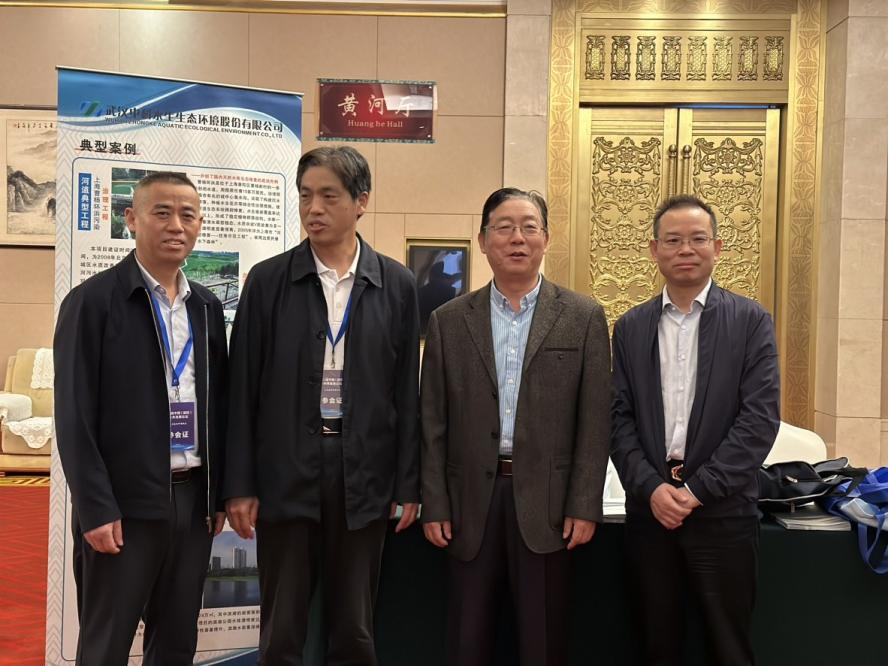 彩乐园·(中国区)官方网站