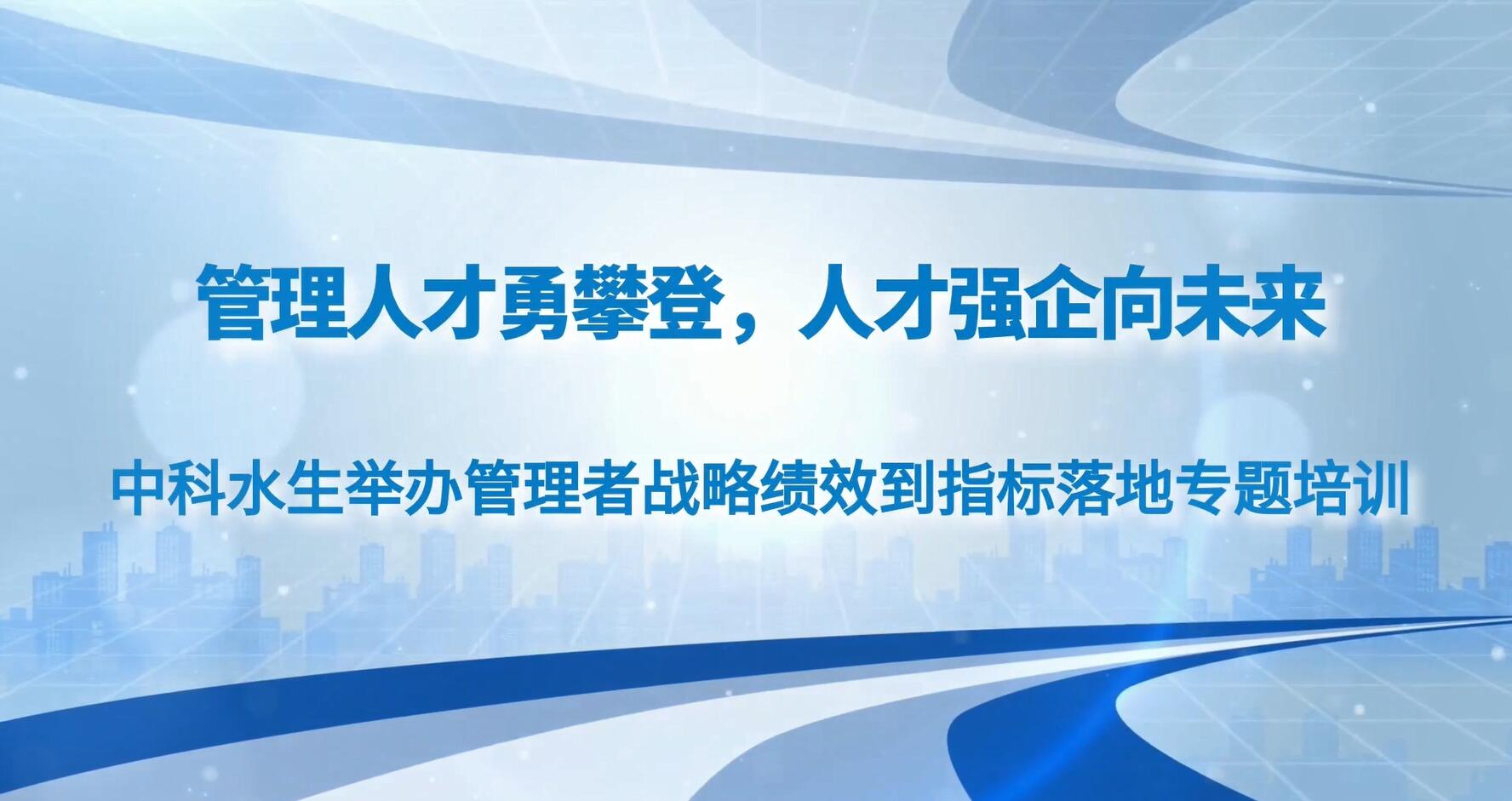 彩乐园·(中国区)官方网站