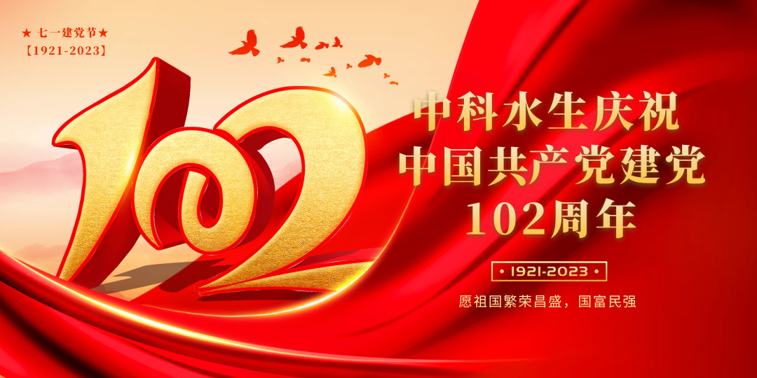 彩乐园·(中国区)官方网站