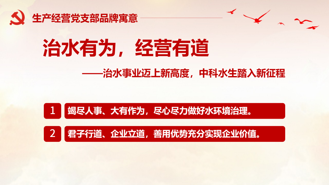 彩乐园·(中国区)官方网站