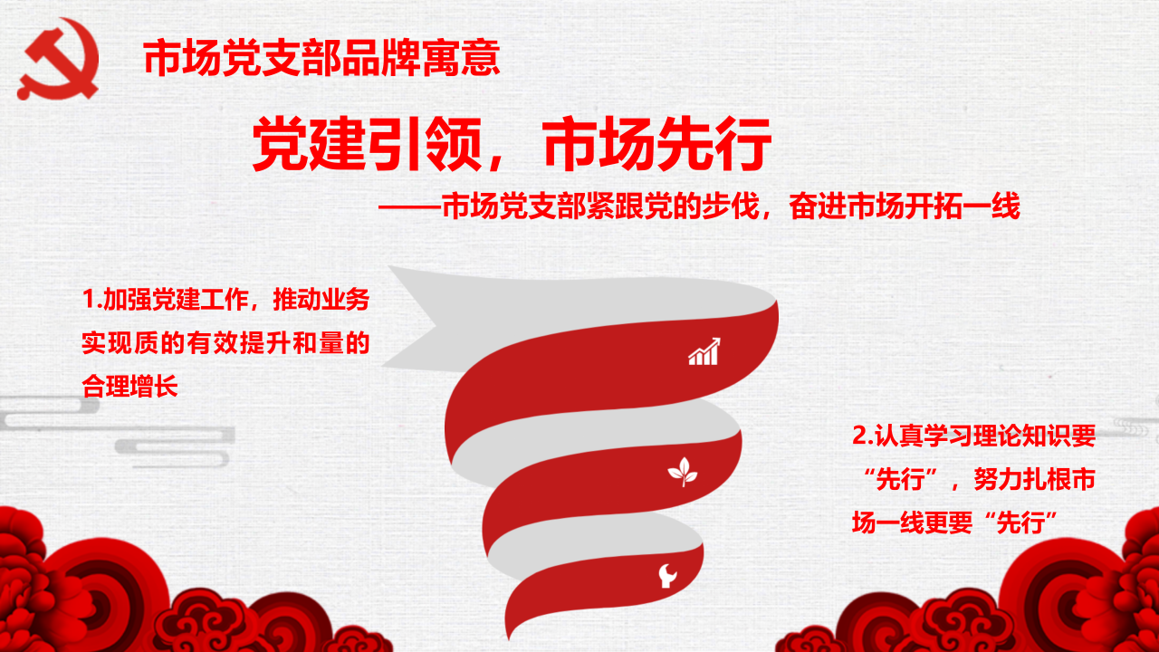 彩乐园·(中国区)官方网站