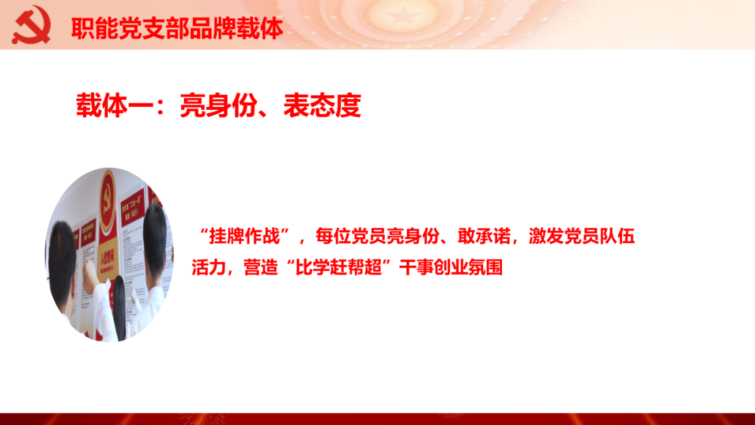 彩乐园·(中国区)官方网站