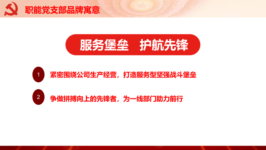 彩乐园·(中国区)官方网站