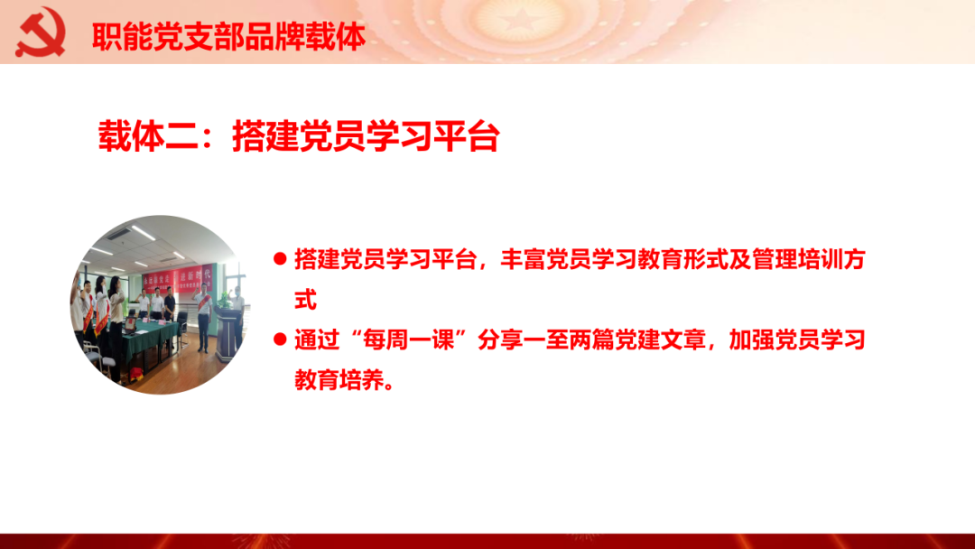 彩乐园·(中国区)官方网站