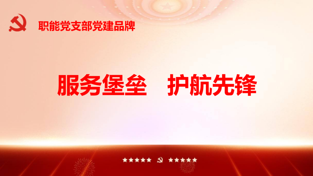 彩乐园·(中国区)官方网站