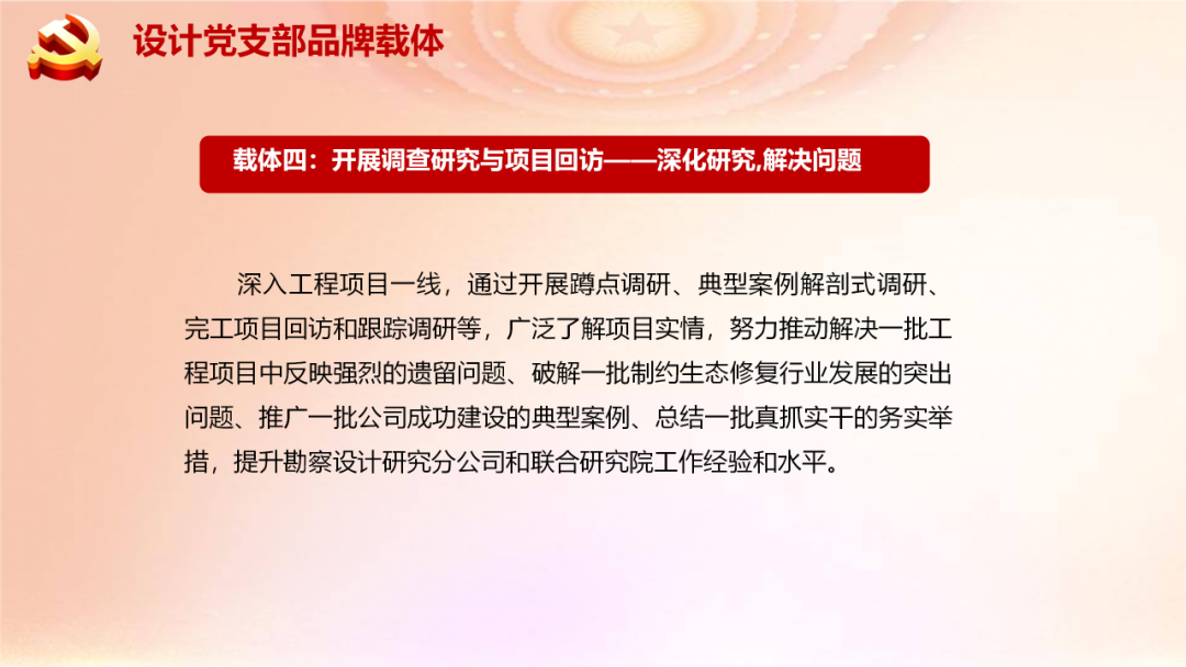 彩乐园·(中国区)官方网站