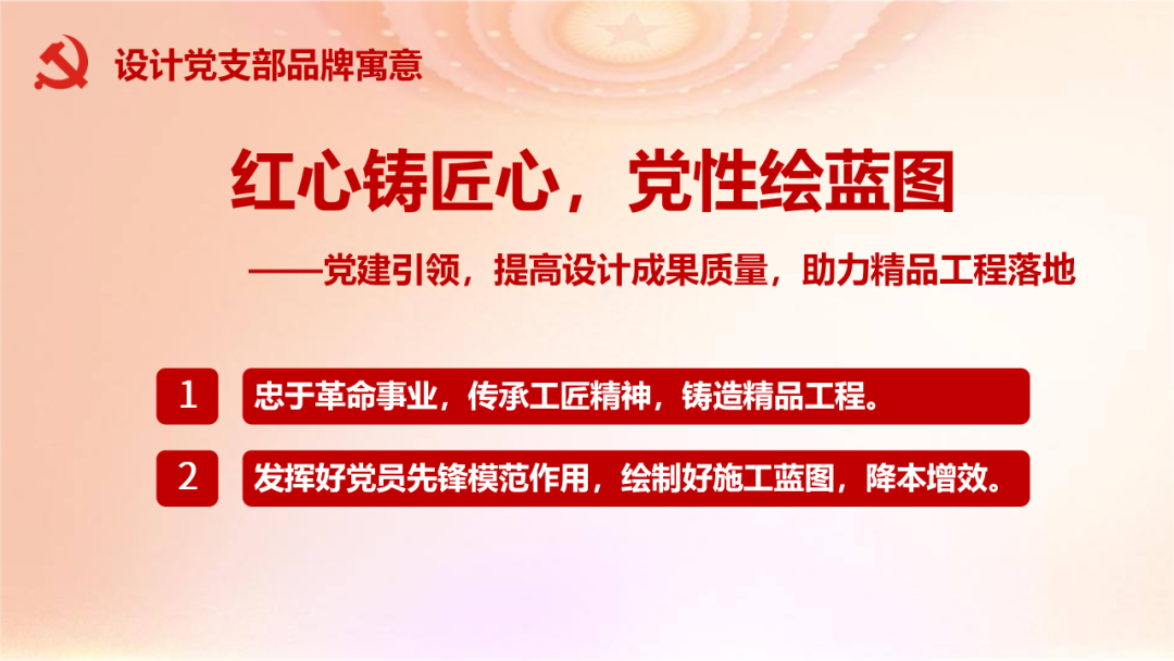 彩乐园·(中国区)官方网站