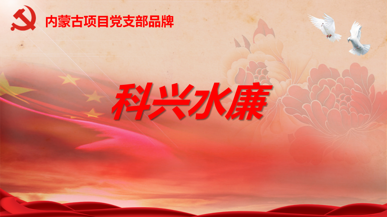 彩乐园·(中国区)官方网站