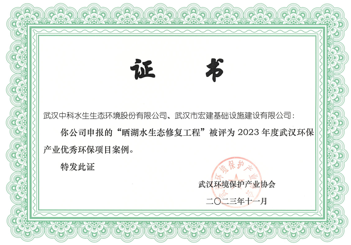 彩乐园·(中国区)官方网站