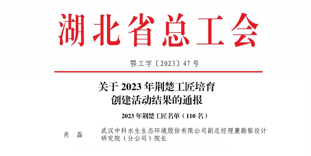 彩乐园·(中国区)官方网站