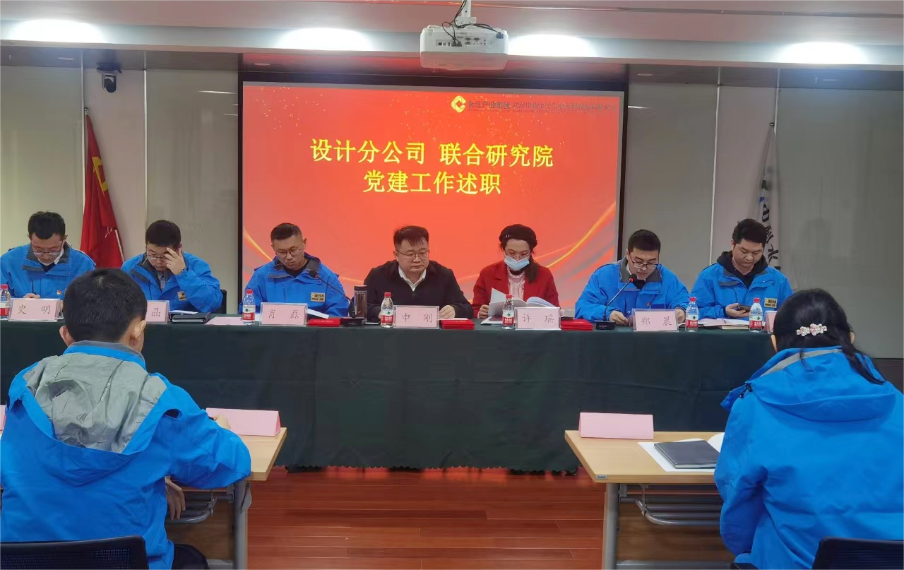 彩乐园·(中国区)官方网站