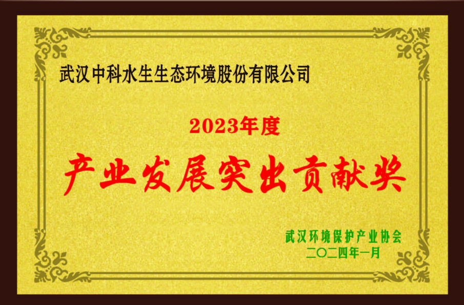 彩乐园·(中国区)官方网站