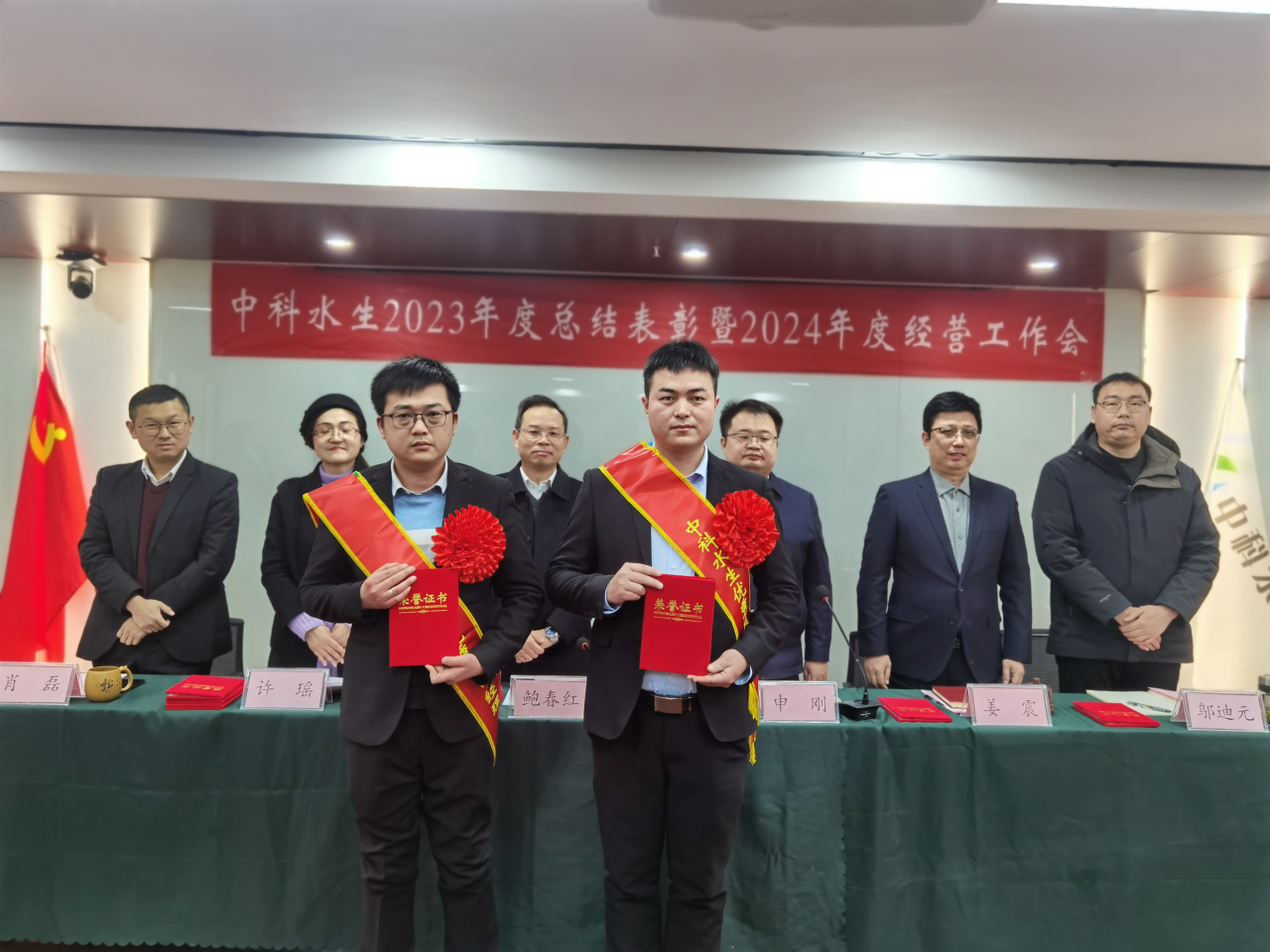 彩乐园·(中国区)官方网站