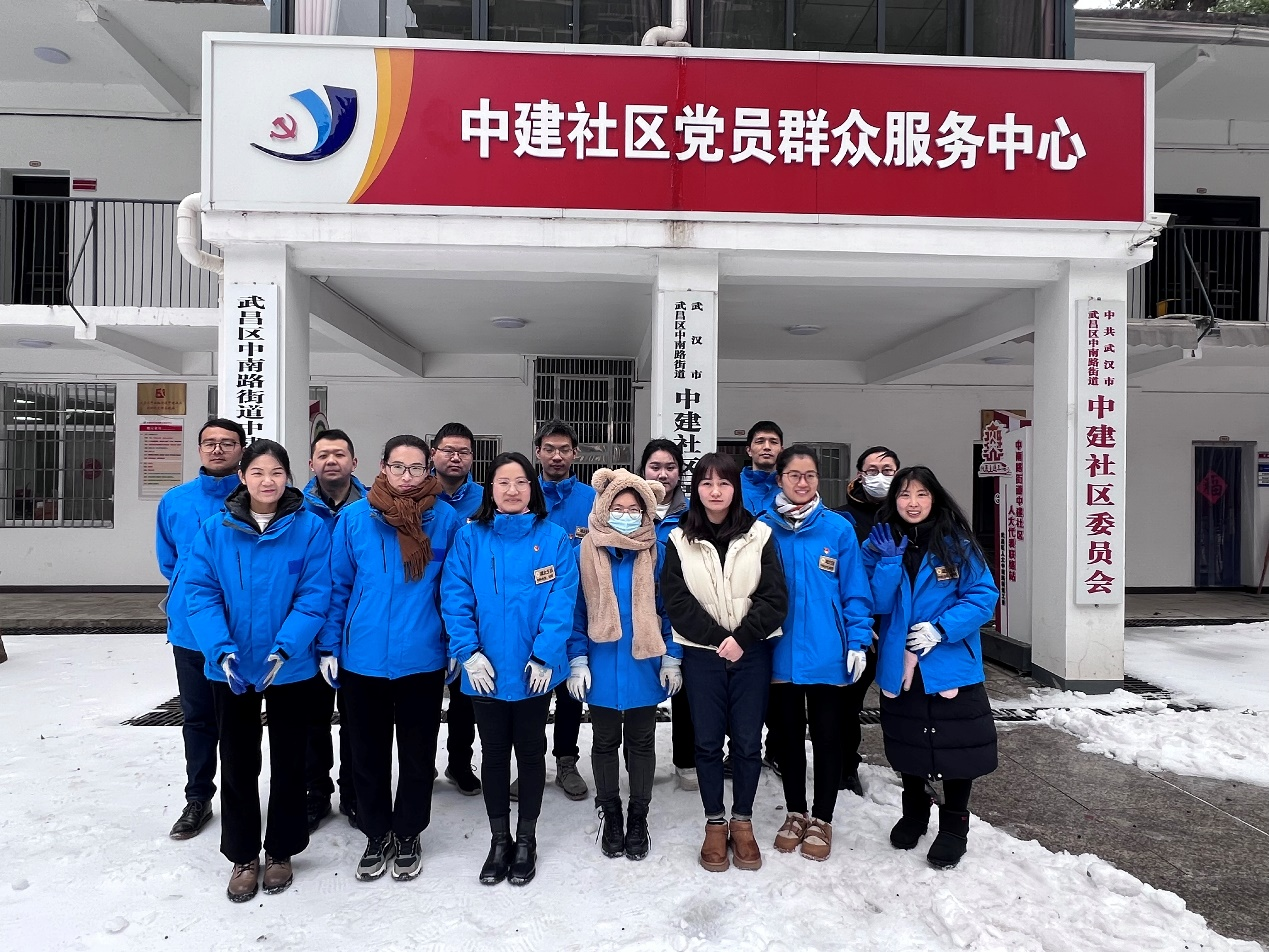 彩乐园·(中国区)官方网站