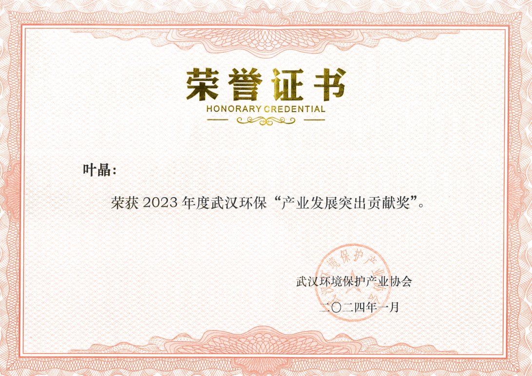 彩乐园·(中国区)官方网站