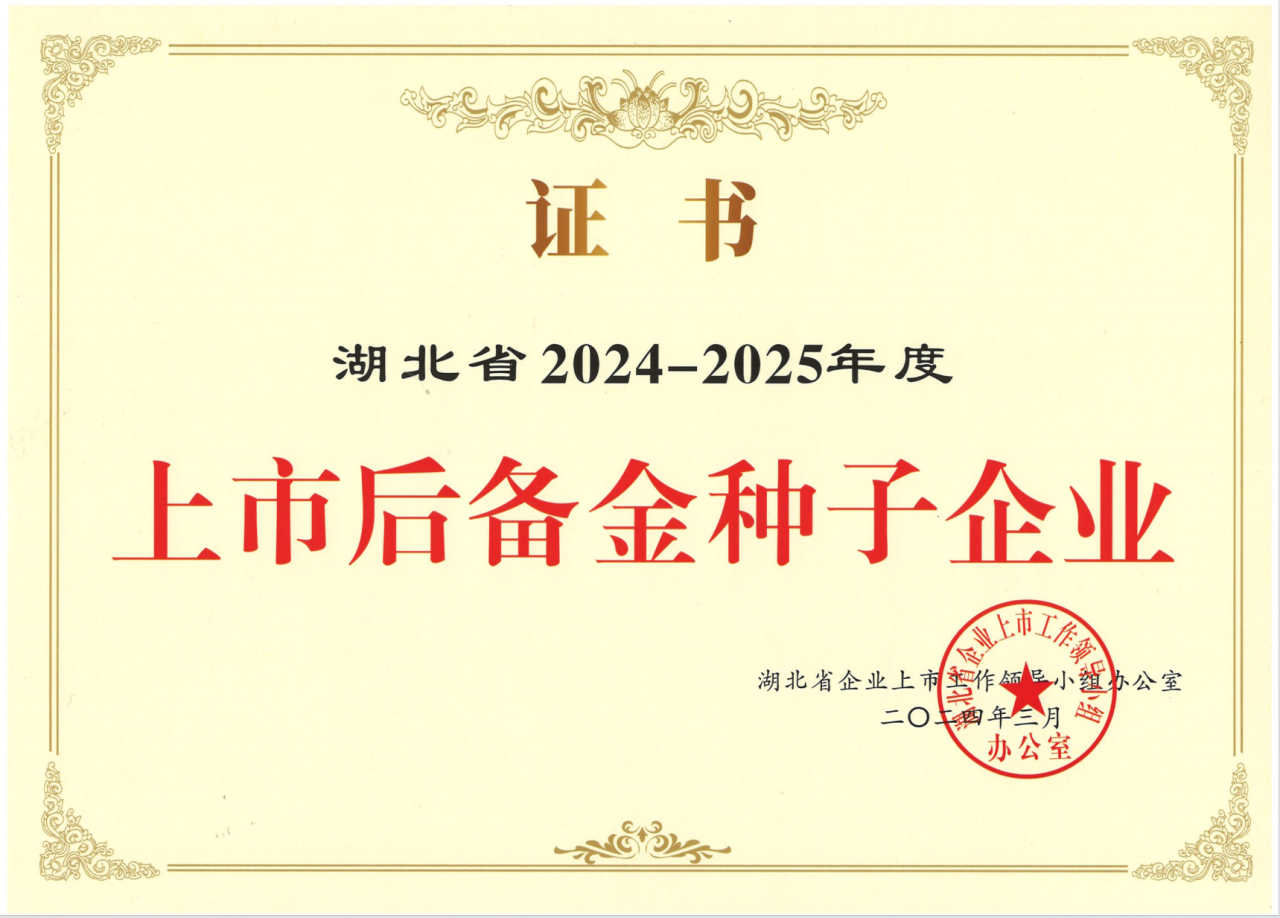 彩乐园·(中国区)官方网站