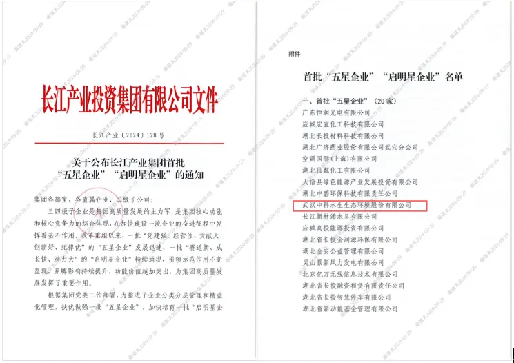 彩乐园·(中国区)官方网站