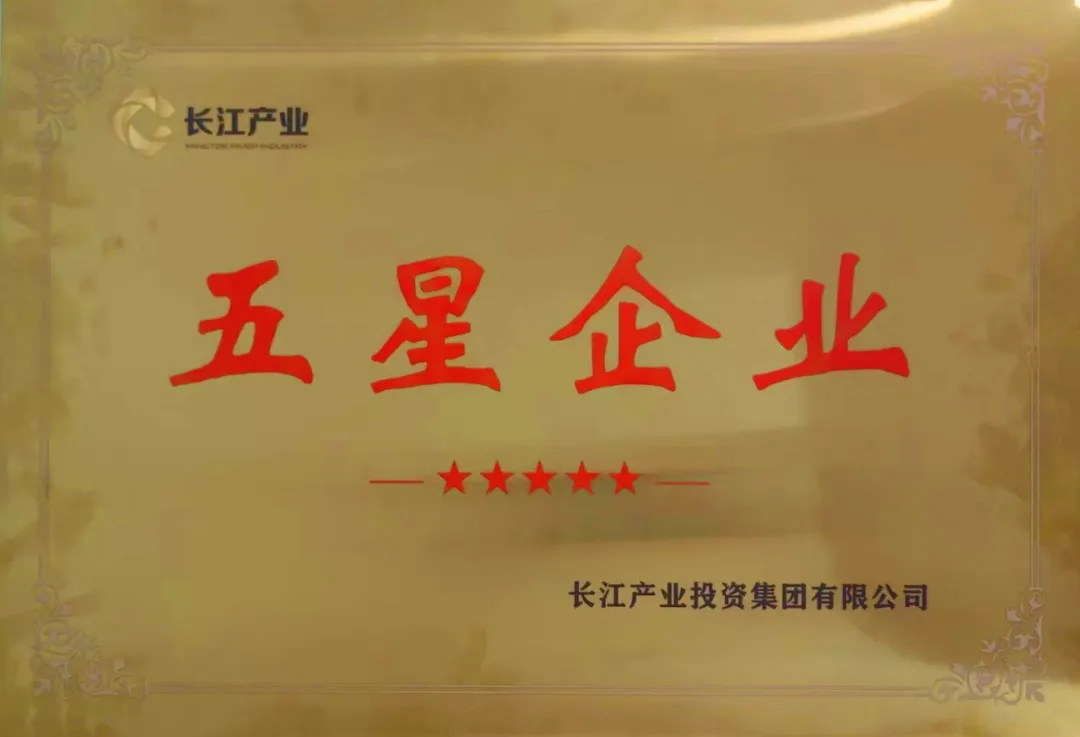 彩乐园·(中国区)官方网站