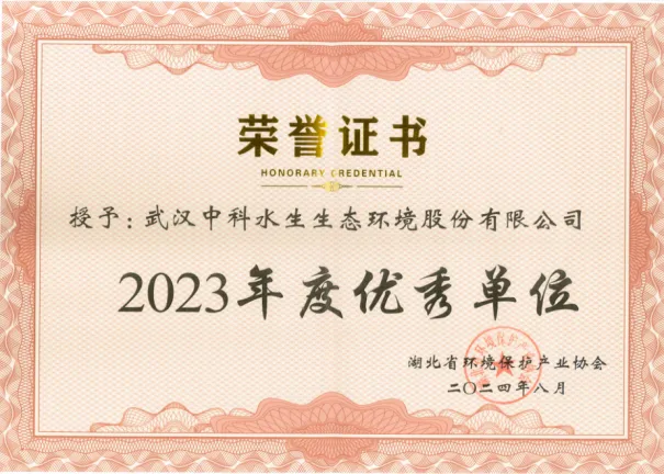 彩乐园·(中国区)官方网站