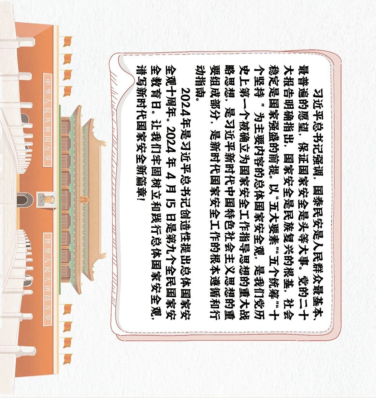 彩乐园·(中国区)官方网站